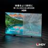LINDY 3m DisplayPort To HDMI 2.0 HDR Active Conversion Cable (Part Number: 40927)