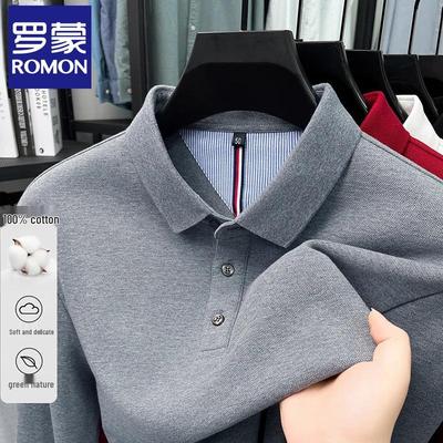 Men's Pure Cotton Business Casual Long-Sleeve Polo Shirt