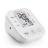 Aparat digital de măsurat tensiunea arterială la braț Sinocare ARM-30E+