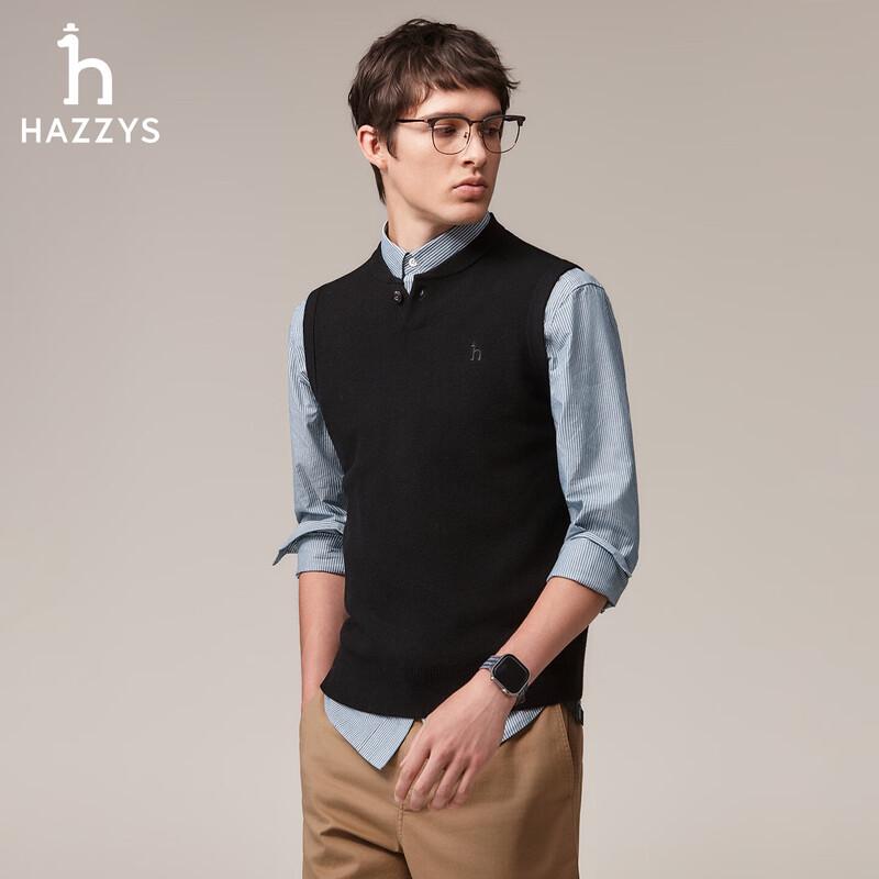 

Мужской жилет без рукавов с V-образным вырезом из смесовой шерсти XL