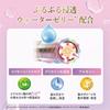 Lux BathGlow Tracial Lux  Lux  Bath Glow Treatment 1.75kg
