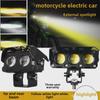 "Super Bright LED Headlight for Electric Car, Motorcycle & Three-Wheeled Vehicles"