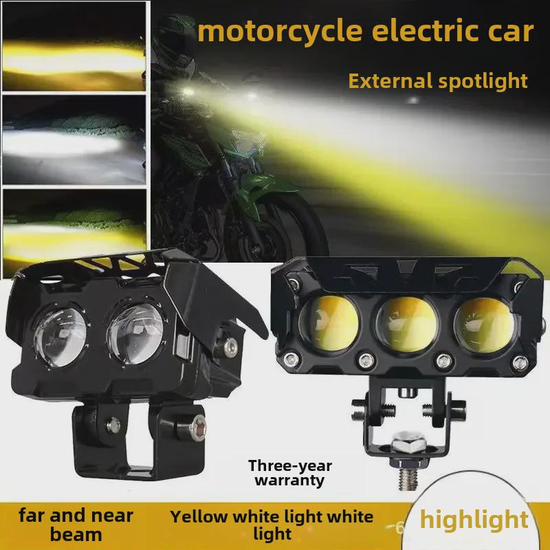 "Super Bright LED Headlight for Electric Car, Motorcycle & Three-Wheeled Vehicles"