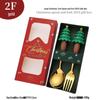 Cross-Border Christmas Cartoon Cutlery Set: Cute Tree & Snowman Dessert Spoons & Forks in Gift Box