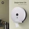 Wall-Mounted Large Roll Toilet Paper Holder