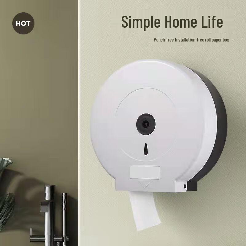 Wall-Mounted Large Roll Toilet Paper Holder