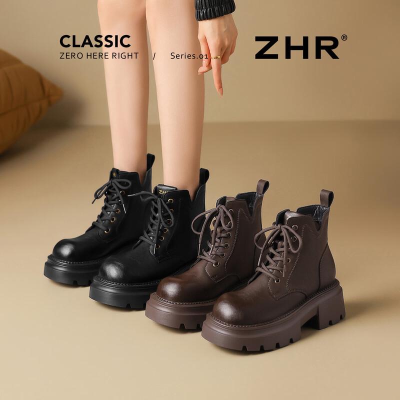 Women s Thick-Soled Retro Martin Boots 36