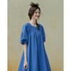 Demana Women's Oxygen Cotton Summer Relaxed Puff Sleeve Midi Dress
