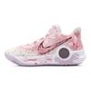 Nike KD Trey 5 IX Basketball Shoes Unisex Mid top White DJ6922-100(Team1096-)