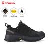 Waterproof Outdoor Hiking Shoes