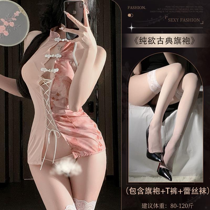Sex underwear sexy antique dream butterfly buckle hollow strap perspective cheongsam uniform pajamas set