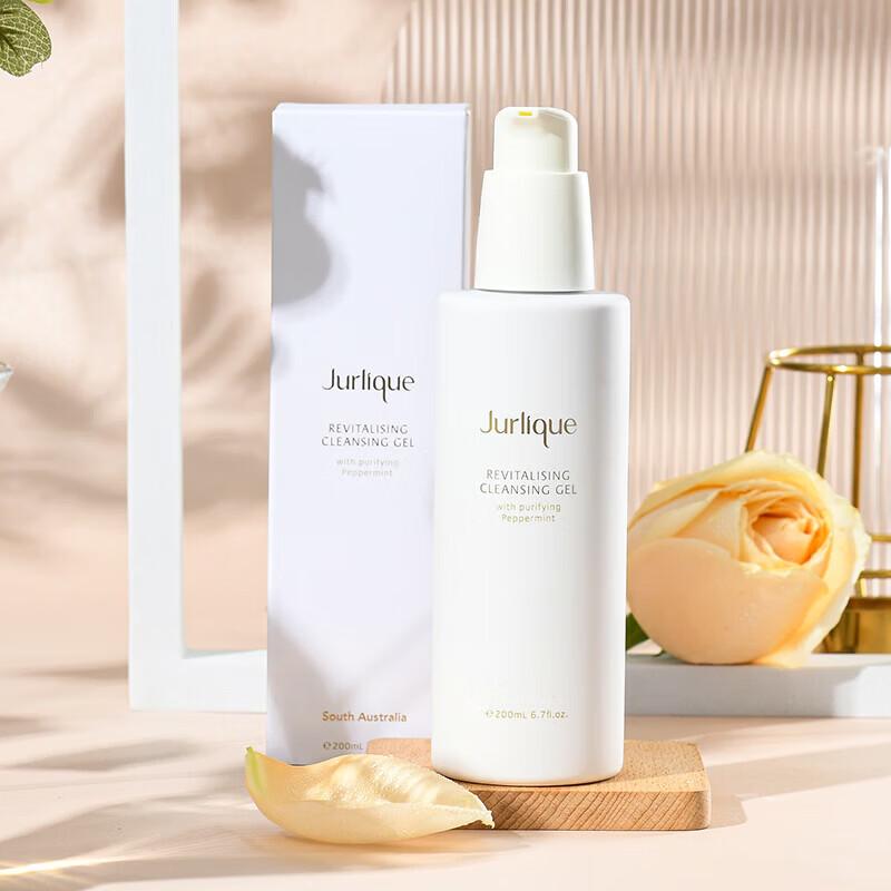 Jurlique Clear Calming Cleansing Gel