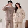 Snowflake Fleece Pajamas Women'S Winter Fleece Thickened Coral Fleece Flannel Loungewear Couple Suit Men