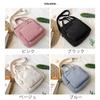 MORGEN SKY Ita Bag, Oshikatsu Shoulder Bag, Show Bag, Pouch, Crossbody Bag, Small 3-Way Transparent Vinyl Otaku Oshikatsu BAG02 (Black)