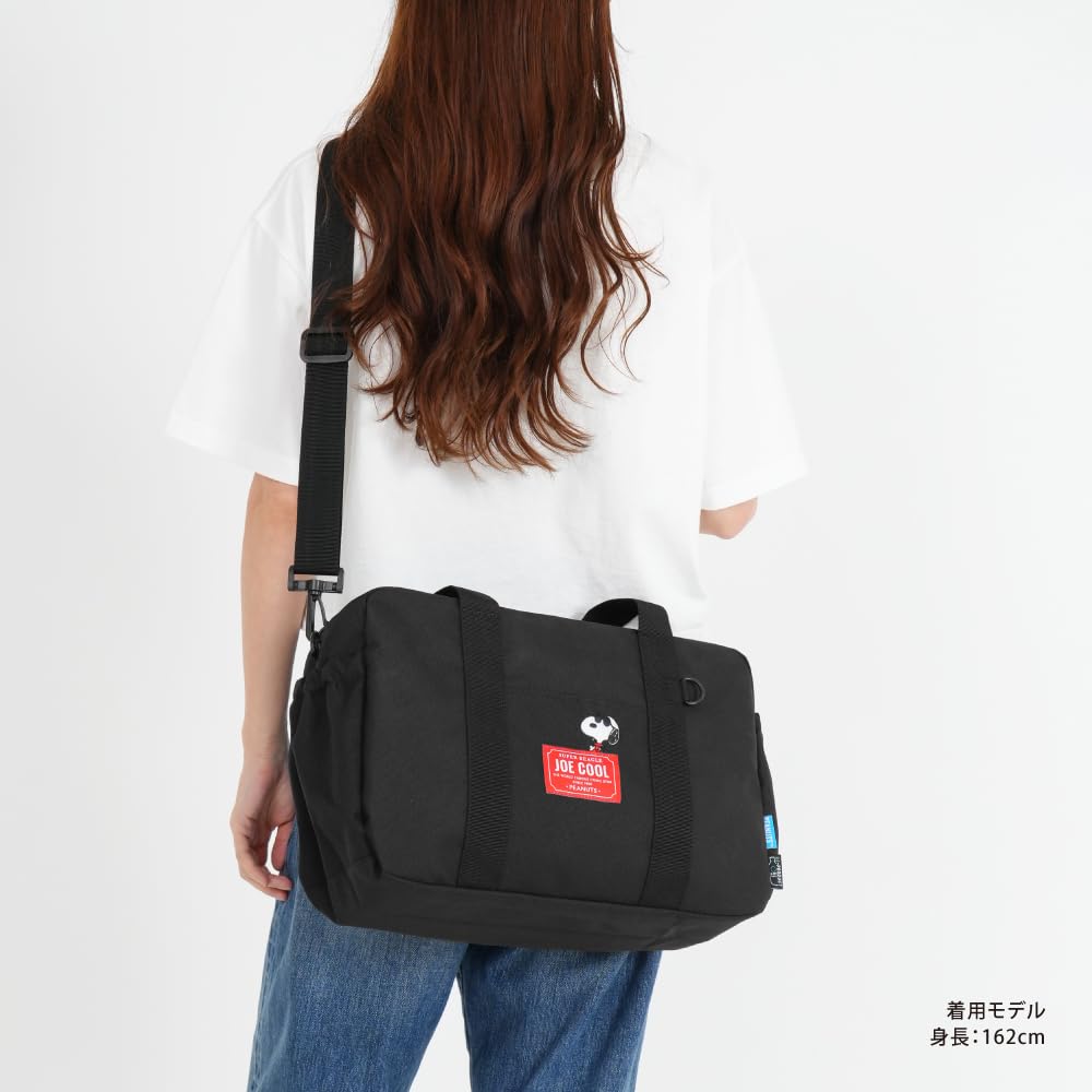 Boston Bag RD Name Snoopy SPZ-4292