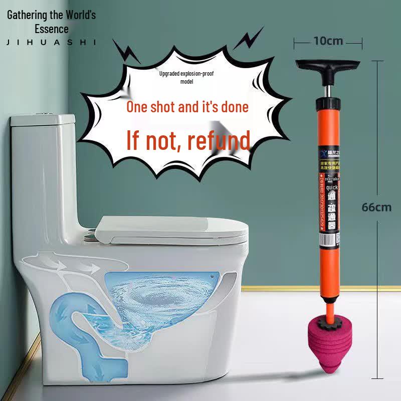 High-Pressure Toilet & Drain Plunger