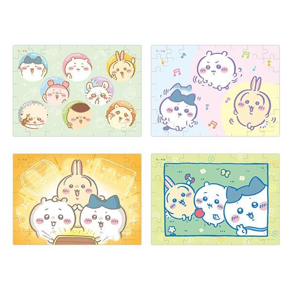 Chiikawa Puzzle Gum 3 Box 8-Piece (Candy Toy)