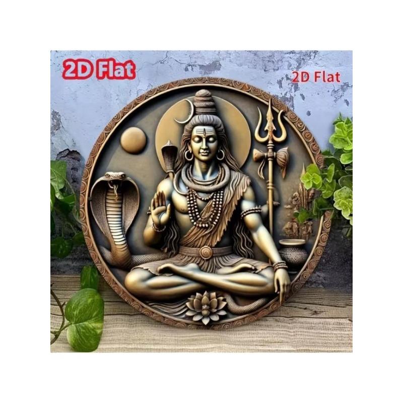 Abstract Fun Retro Metal Art for Bar Restaurant Cafe Decor
