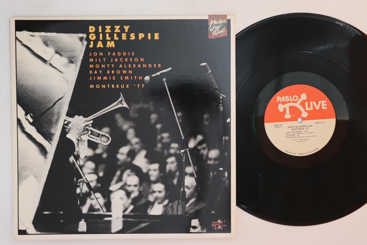 

LP Record DIZZY GILLESPIE Montreux 77 Dizzy Gillespie Jam OJC381 FANTASY US Jazz Used