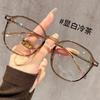Classic Versatile Plain Reading Glasses Black Box High Sense Men and Women with the Same High Definition Anti-blue Reading Glasses