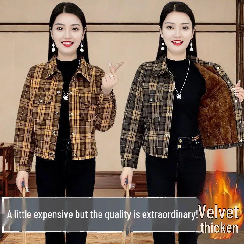 Women's Petite Fleece-Lined Plaid Jacket: Spring & Autumn Style