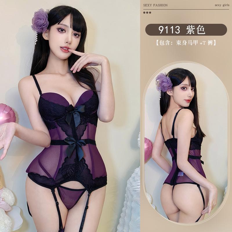 Sex Underwear Uniform Purple Pure Desire One-piece Shapewear Steel Tray Gathers Sex Clothes To Look Thin and Sexy