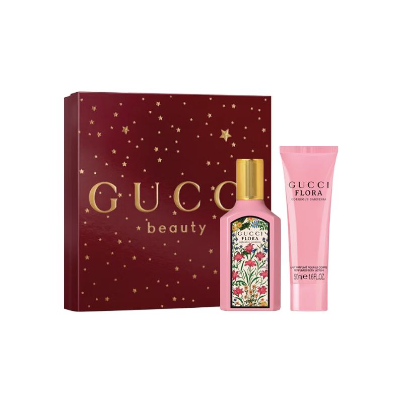 Gucci Qimeng Gardenia Perfume Body Lotion Gift Box Set Floral Fragrance EDP