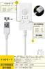 LED-Sensor, Bewegungsmelder für den Innenbereich, Ausschaltzeit, LED-Leiste, USB, stufenlos, kein Baulicht, Steckdose, [Separater Typ, Einstellung], Licht, mit Strom versorgt, Dimmen, dünn,