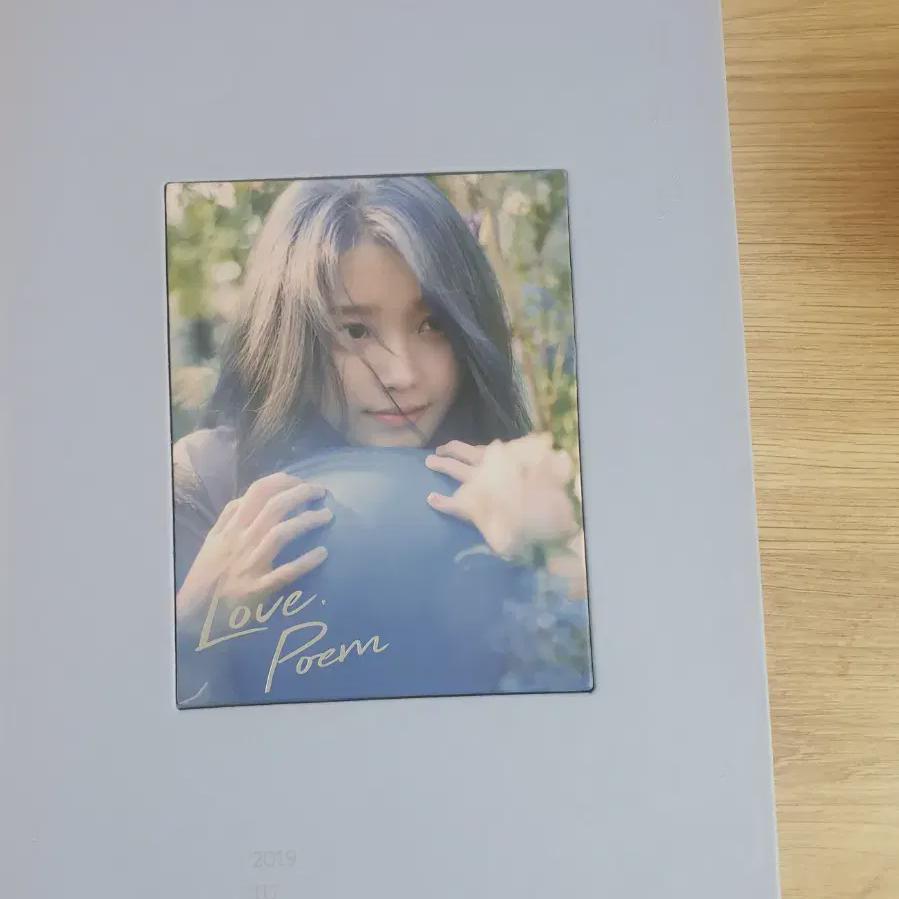 

IU Lovepom DVD Простой релиз Полный пакет