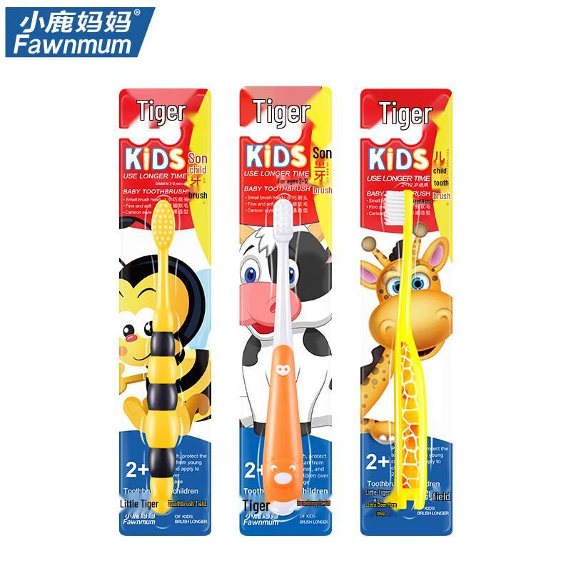 Children's Soft Bristle Cartoon Toothbrush