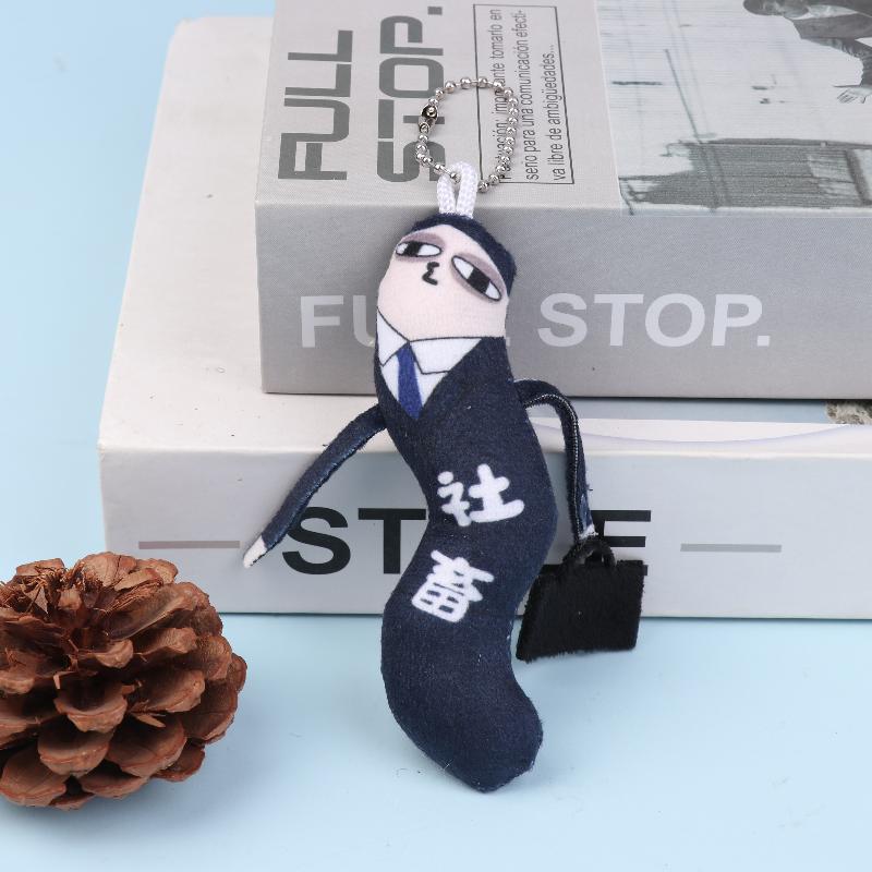 Cartoon Game Anime Gintama Plush Toys Funny Twisting Man Plush Keychain Cosplay Dolls Lovely Bag Pendant Hanging Decoration