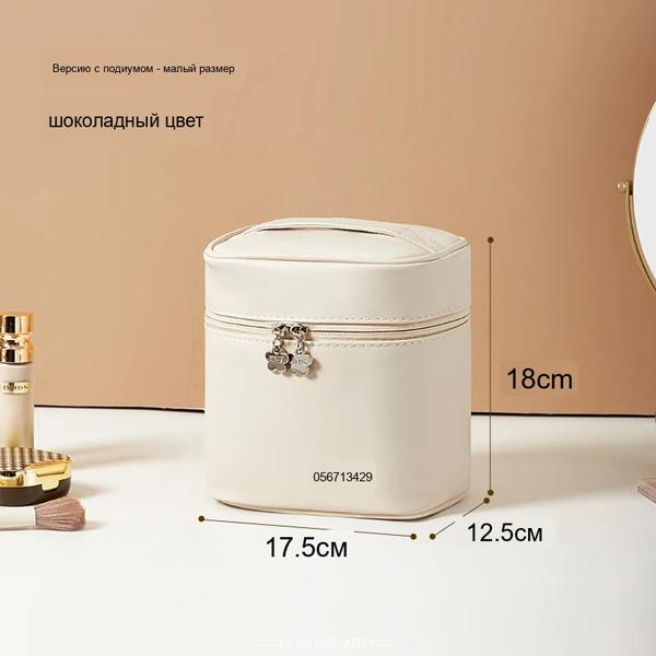 2025 Stylish Travel Makeup Bag Large Cosmetic Organizer Portable Toiletry Case for Women Trendy Storage Pouch Small Beige