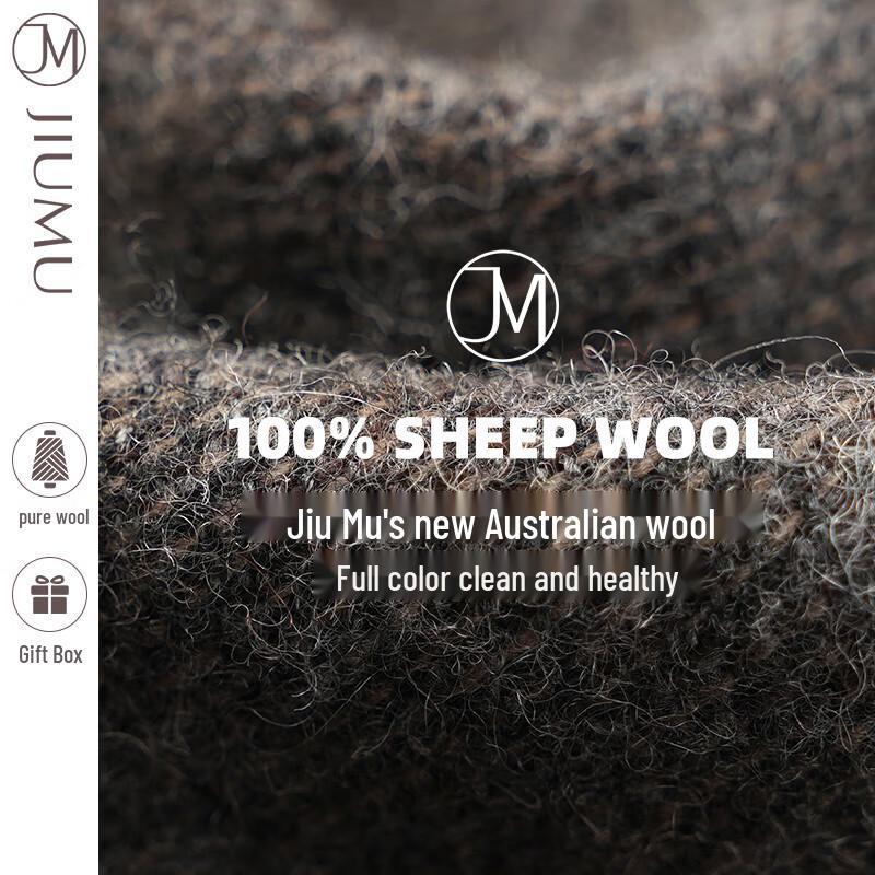 JIUMU Men's Winter Lamb Wool Knit Scarf