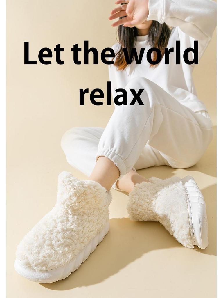 Women's Winter Plush High-Top Slippers - Warm, Thick-Soled, Non-Slip, Indoor Postpartum Cotton Footwear