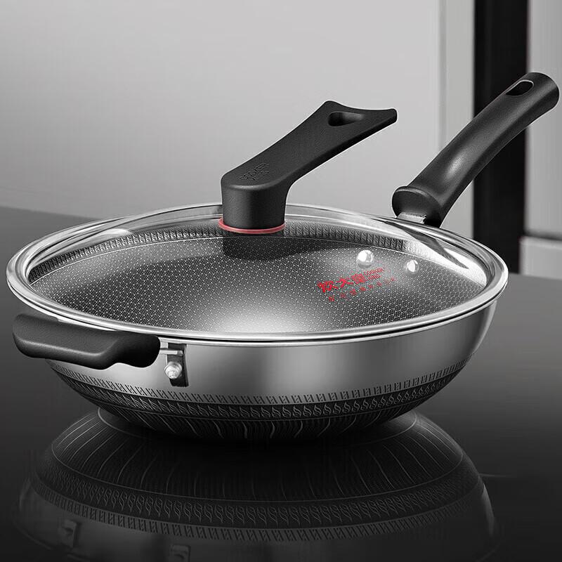 Cook King 316 Stainless Steel Honeycomb Non-stick Wok