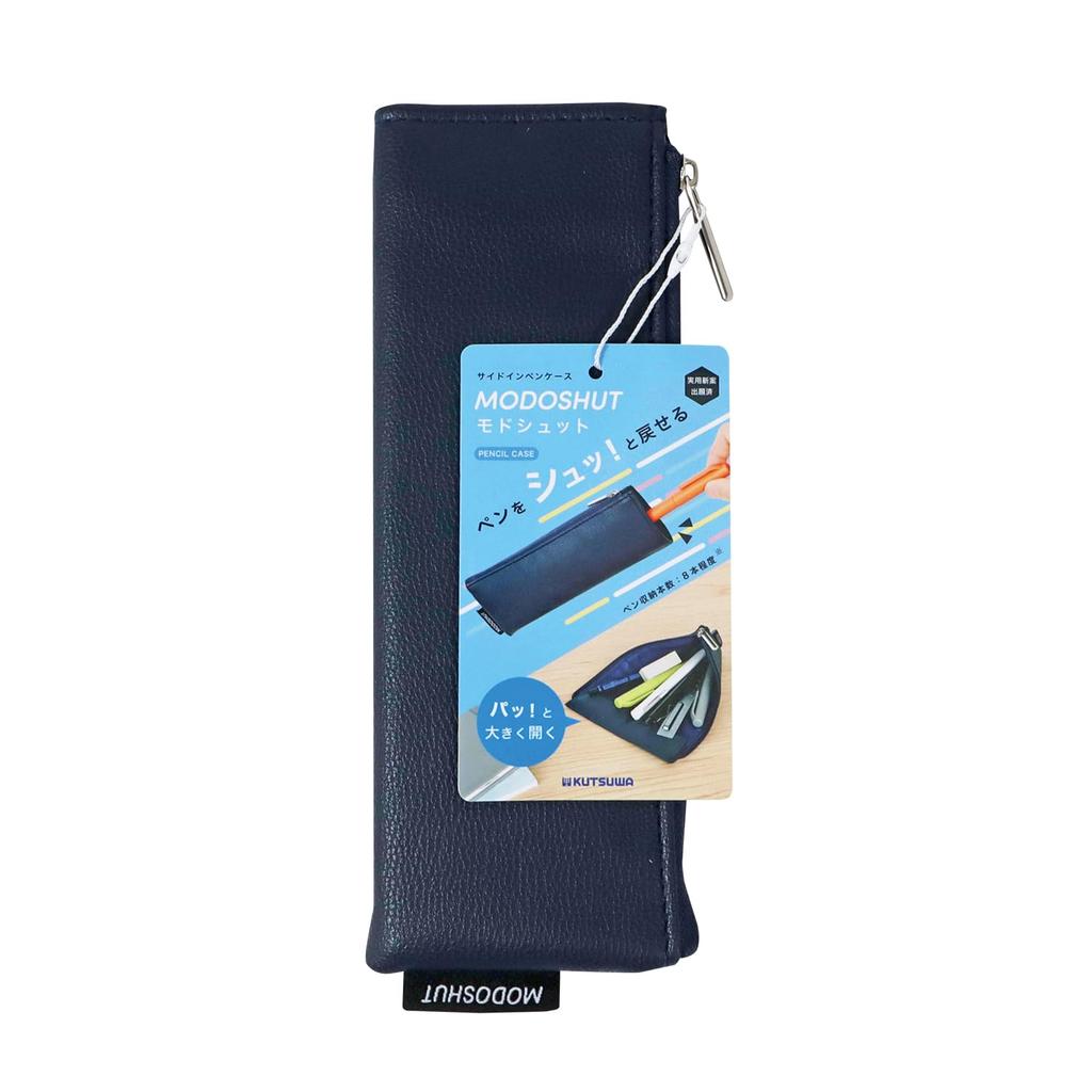 Kutsuwa Modshutto Pencil AK069NB Case, Navy,