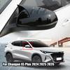 Rearview Mirror Cover For Changan X5 Plus 2024 2025 2026 Adhesive Tallation of Decorative Cover for Car Rearview Mirror