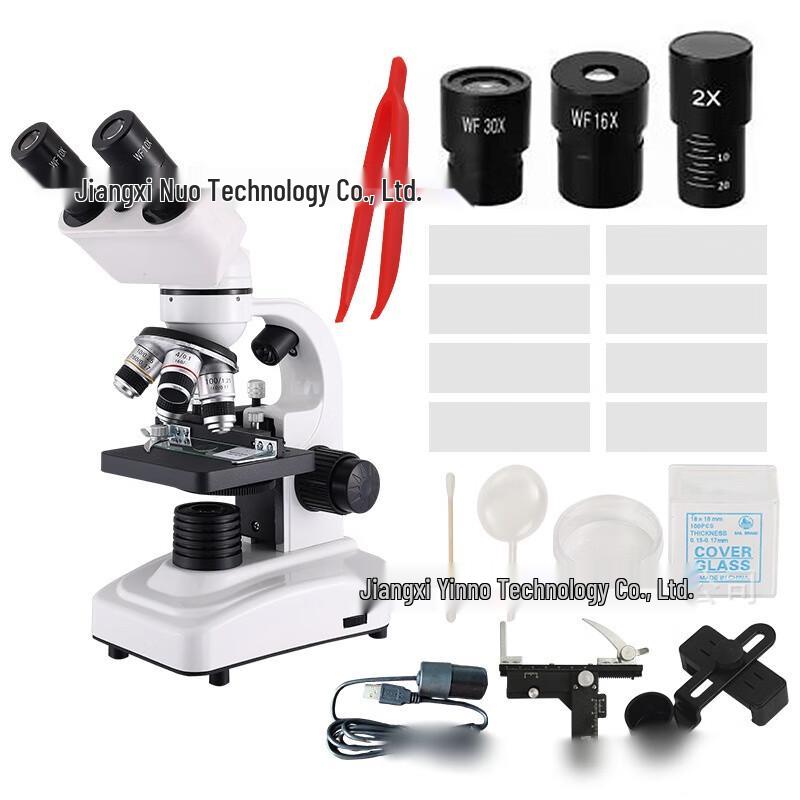 OniKa G1 HD Binocular Metallurgical Microscope (CN version)