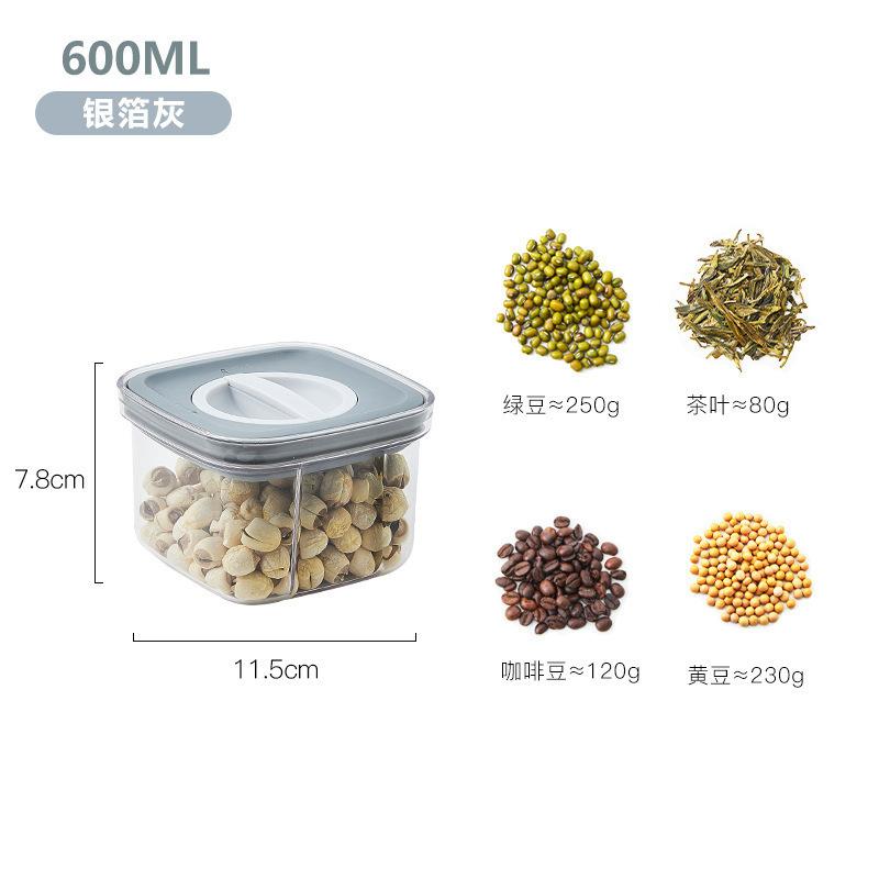 New knob sealing tank kitchen transparent dried fruit food storage tank grain storage tank square sealing box 1165₽