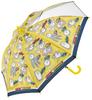 Skater The Battle Cats for Boys and Ages Height with Transparent Window for Automatic 8 Children's Umbrella, 55cm, (26 Design), Girls, 9-10,