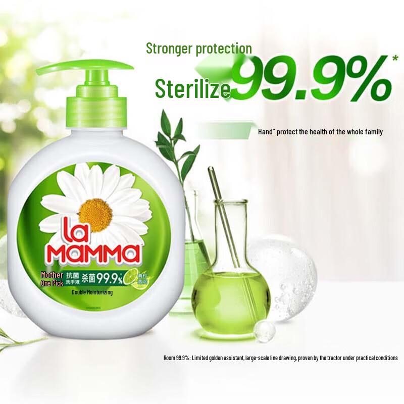 

Walch Mommy s Choice Lime Hand Soap Value Pack