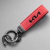 THCR5 Nuevo Llavero de Cuero para Coche Lanyard Llavero de Regalo Para Ceed Sportage Rio Proceed K5 Optima Sedona Forte Cerato Venga
