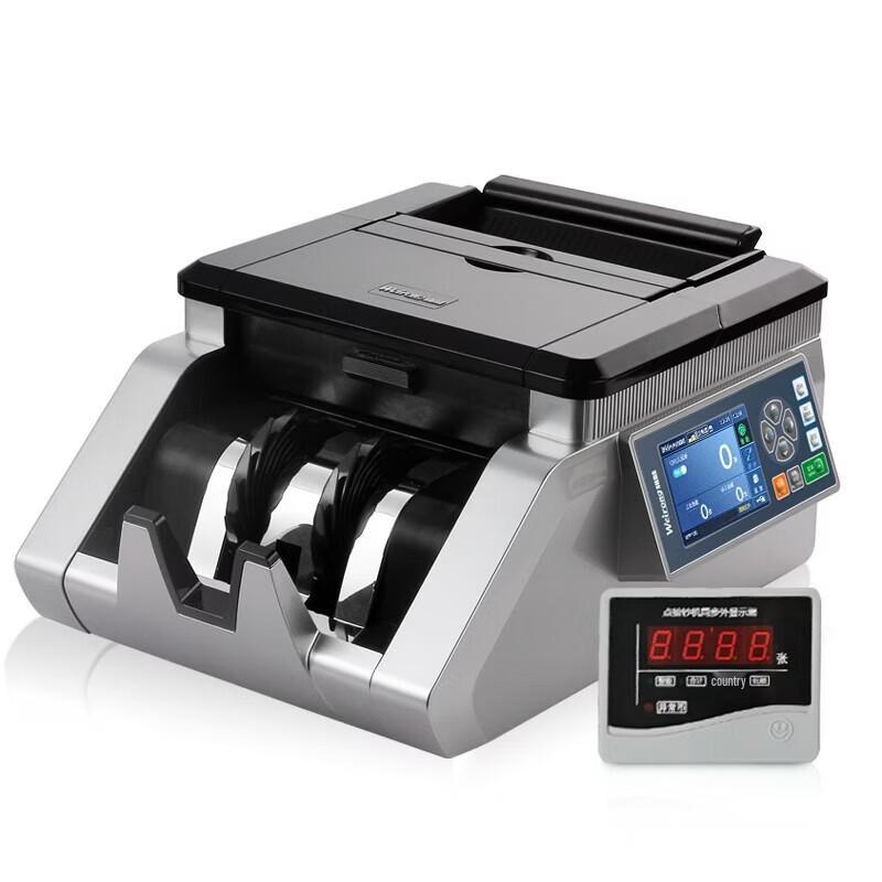 Weirong 2020 Class A Smart RMB Banknote Counter CN plug (adapter included)