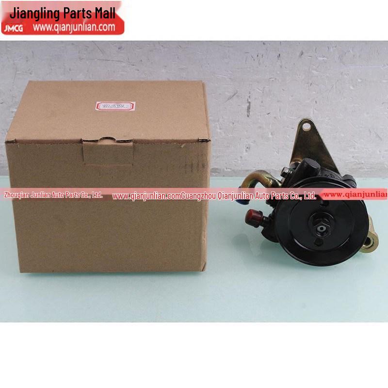 Enhanced Jiangling Kaiyun Supercharged Hydraulic Power Steering Pump