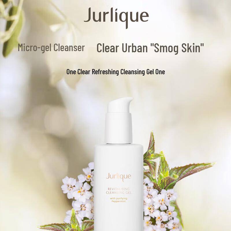Jurlique Clear Rengöringsgel