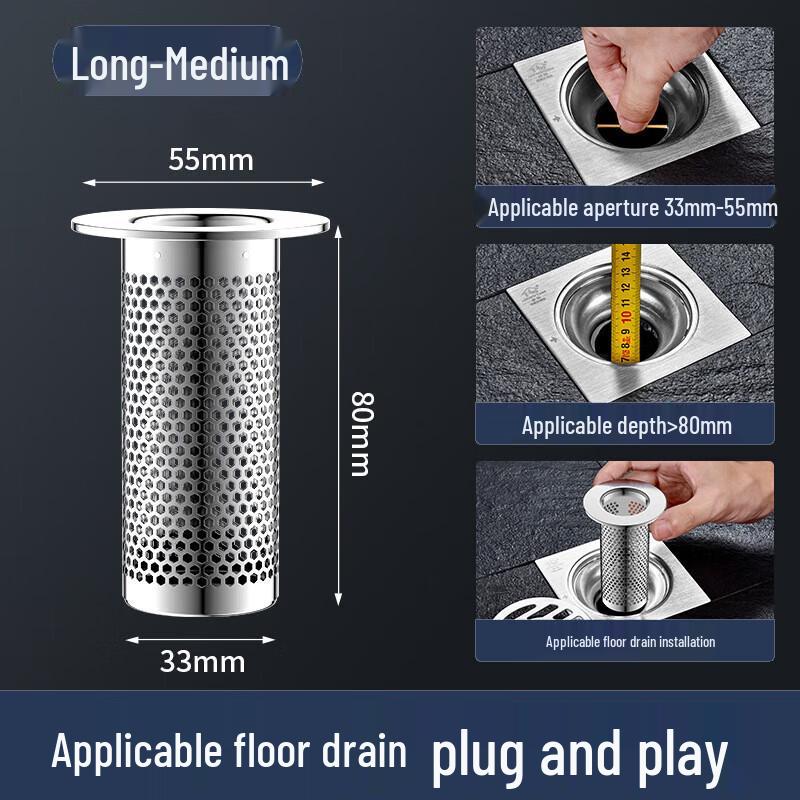 CHENDU Thickened Perforated Floor Drain Filter Net
