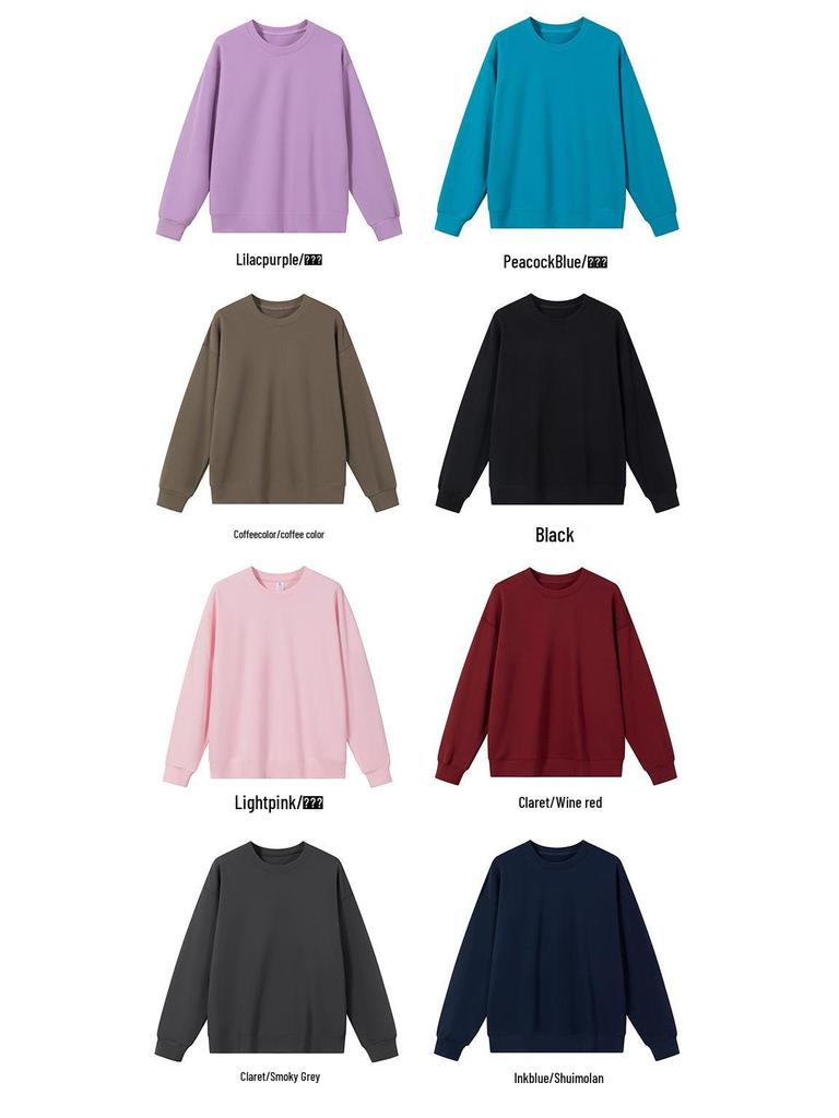 Herrhuvtröja med lös passform, 350g frottébomull, sänkta axlar, rund halsringning och broderad logotyp