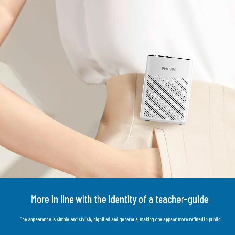 Philips SBM200 Portable Voice Amplifier & Bluetooth Speaker