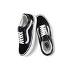 Vans Old Skool Schwarzfarbenes Logo 'Black White' VN0A4BV516Y