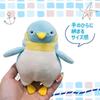 Shinada Global Mochi Series Mochi Pen Blue Mini 7x5x14cm Penguin Plush Toy